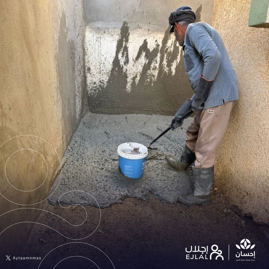 Aytaamnmas's tweet image. بدعم إحسان.. @EhsanSA 🌱
يعود الأمان..
إلى منازل مستفيدي جمعية إجلال 🩵