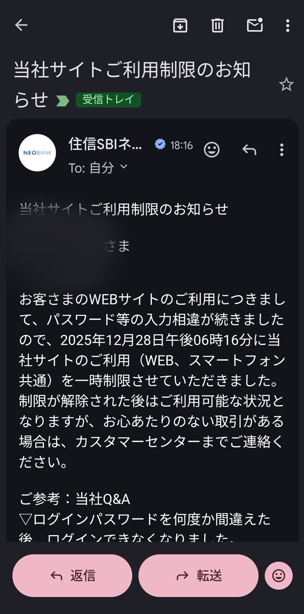 まつたろう (@mmatsutaro) / Posts / X