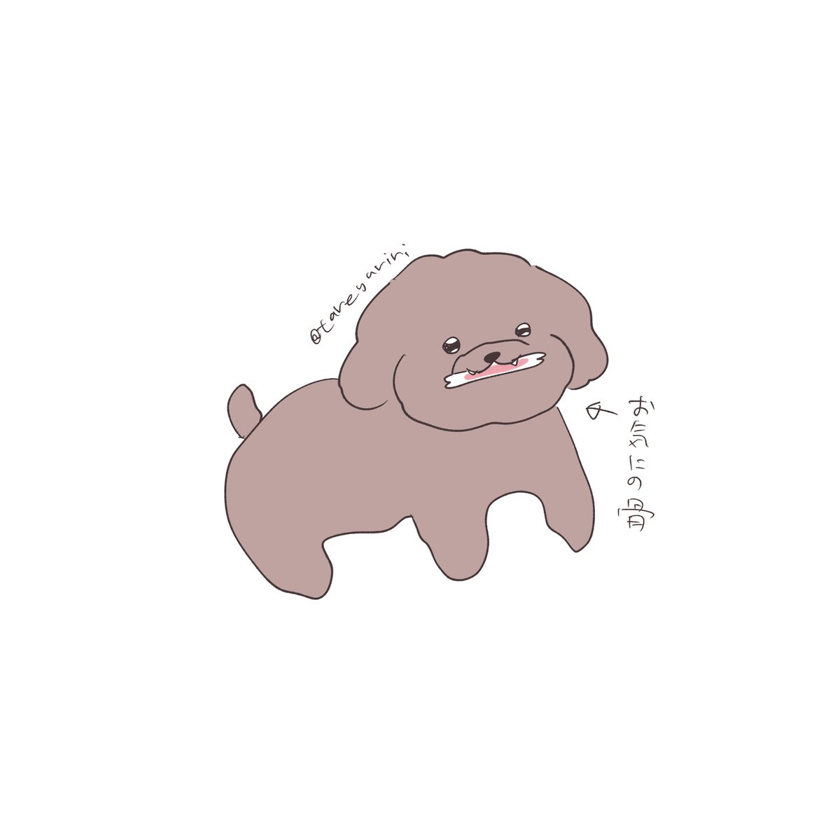 🐾

これはうちの犬の絵たちです 