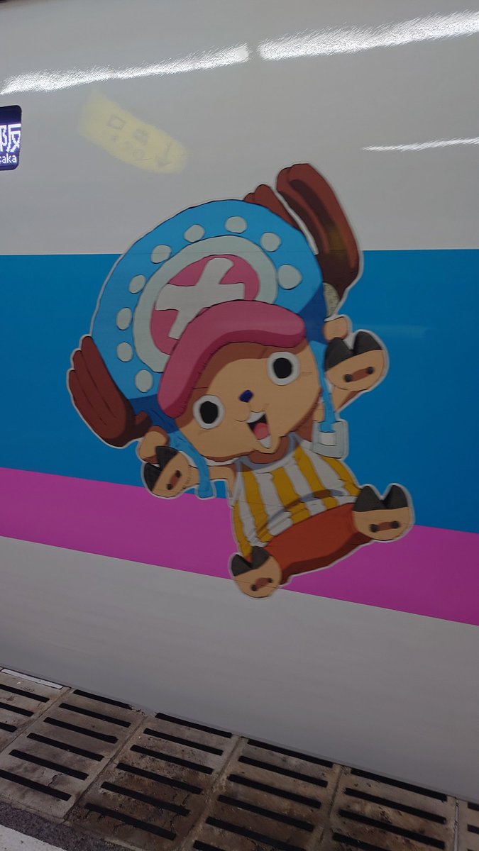 スピフジ (@4kqH8kiyQVehNmb) / Posts / X