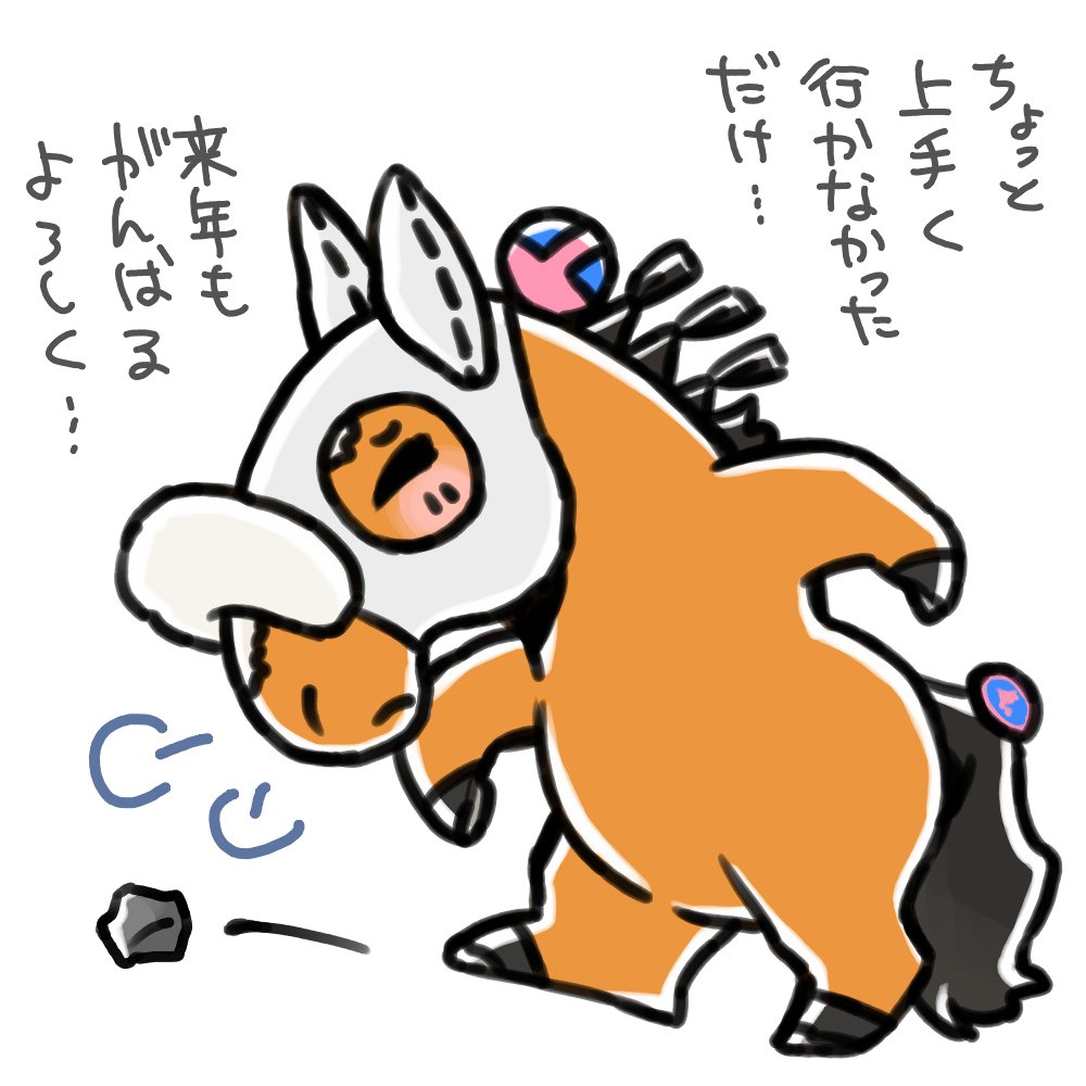 もにゃこ😊🤝😊 (@kira18h) / Posts / X