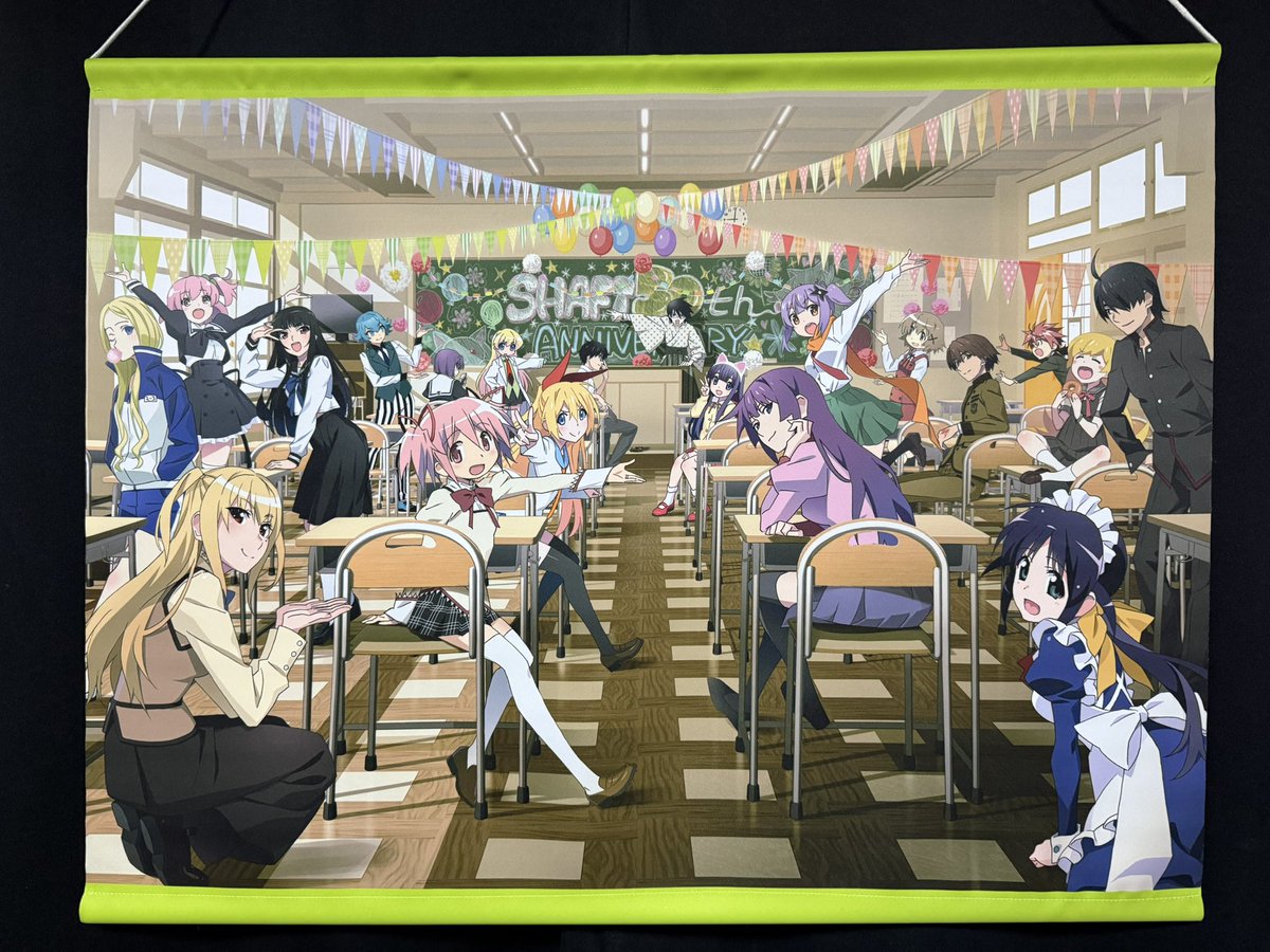 シャフト50周年展のタペストリー買ったら1つの絵にいろいろな作品の