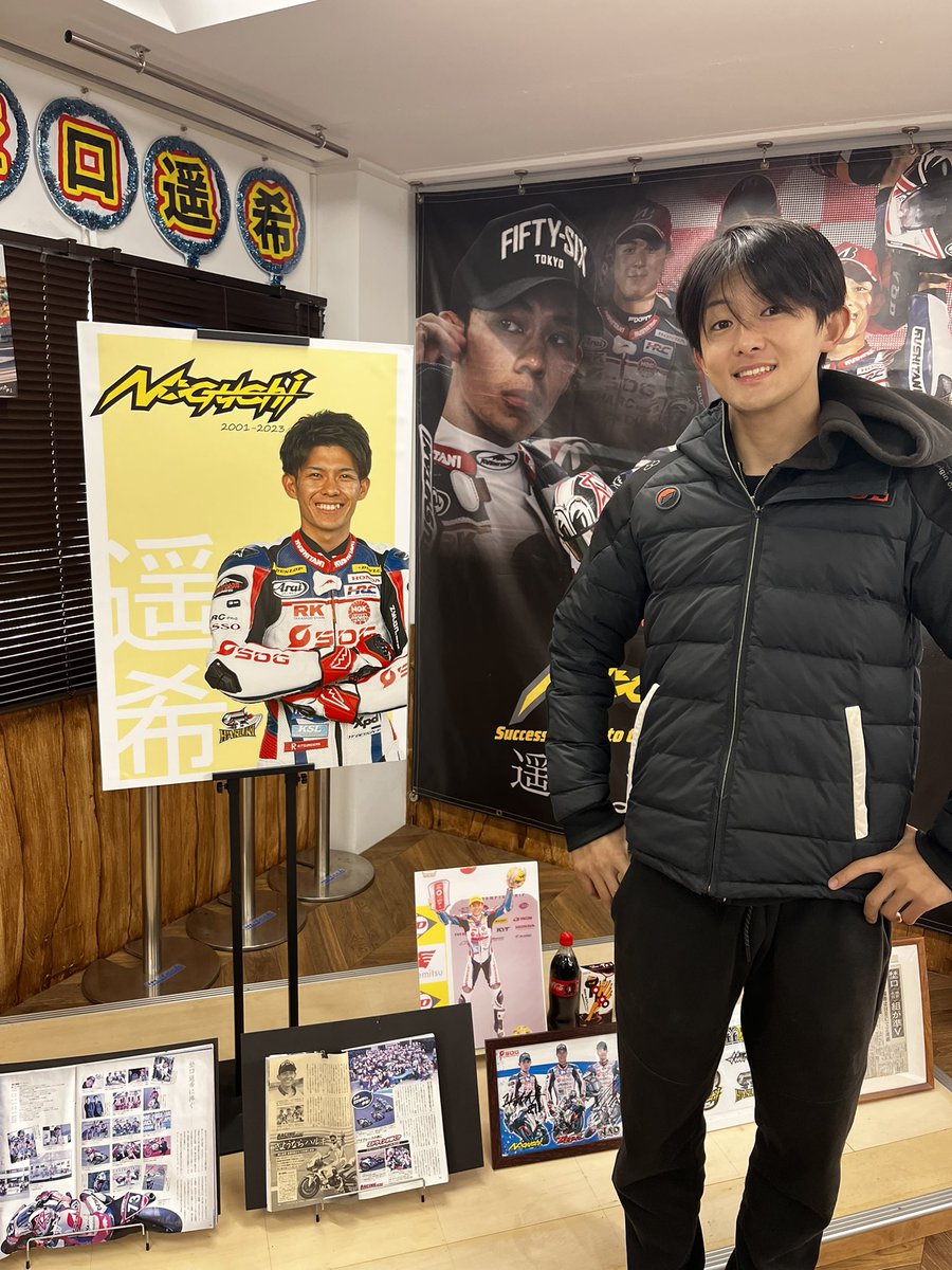 Shota Ite/井手 翔太 (@shota7474) / Posts / X