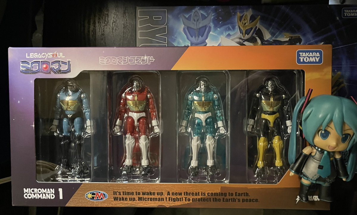 家にも昨日LEGACYSOULミクロマンコマンドが届きました ついでに注文