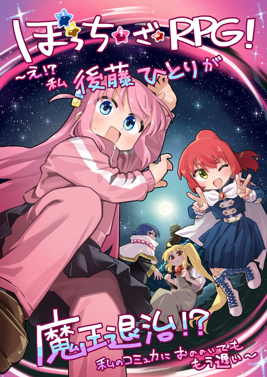 ひまわり▷冬コミ準備期間 (@himawariP) / Posts / X