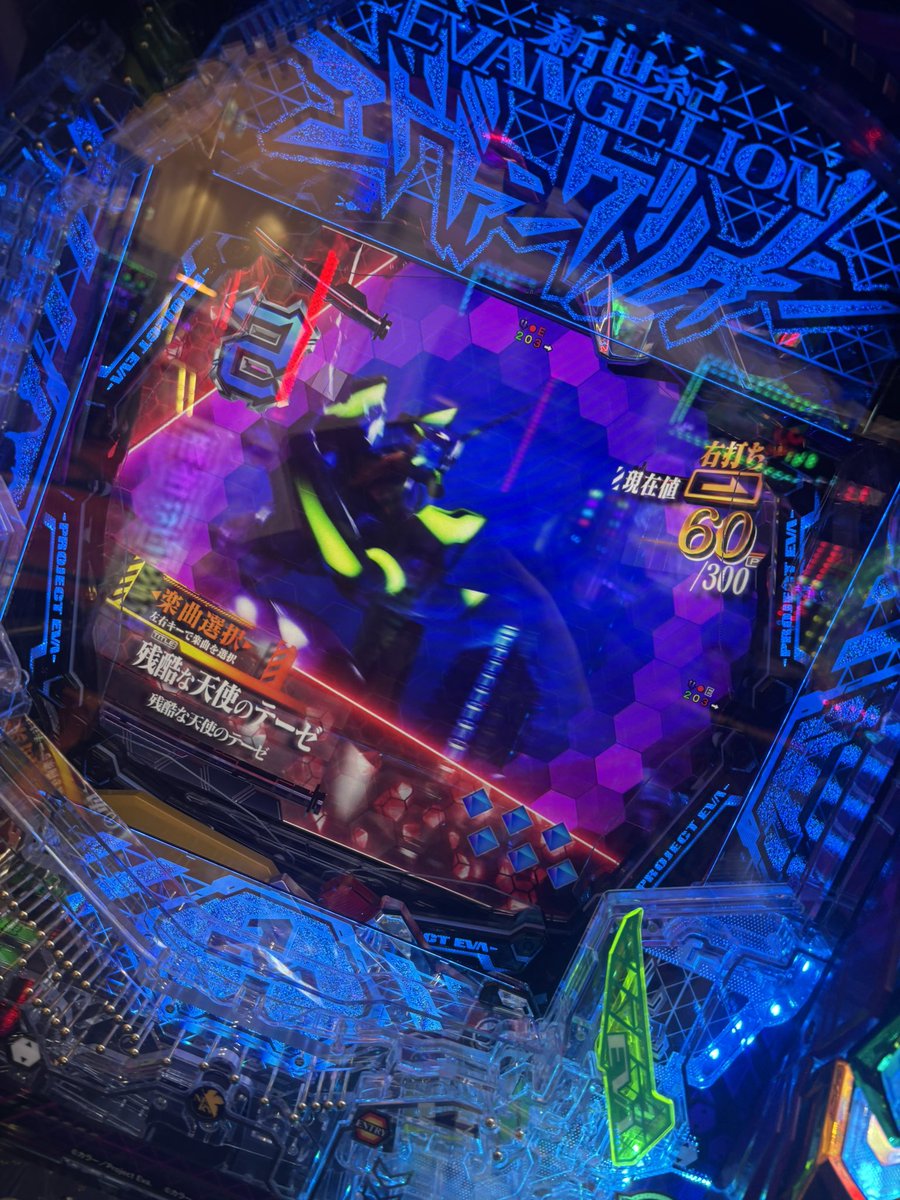 デメキンTV (@ginkosorainozi) / Posts / X