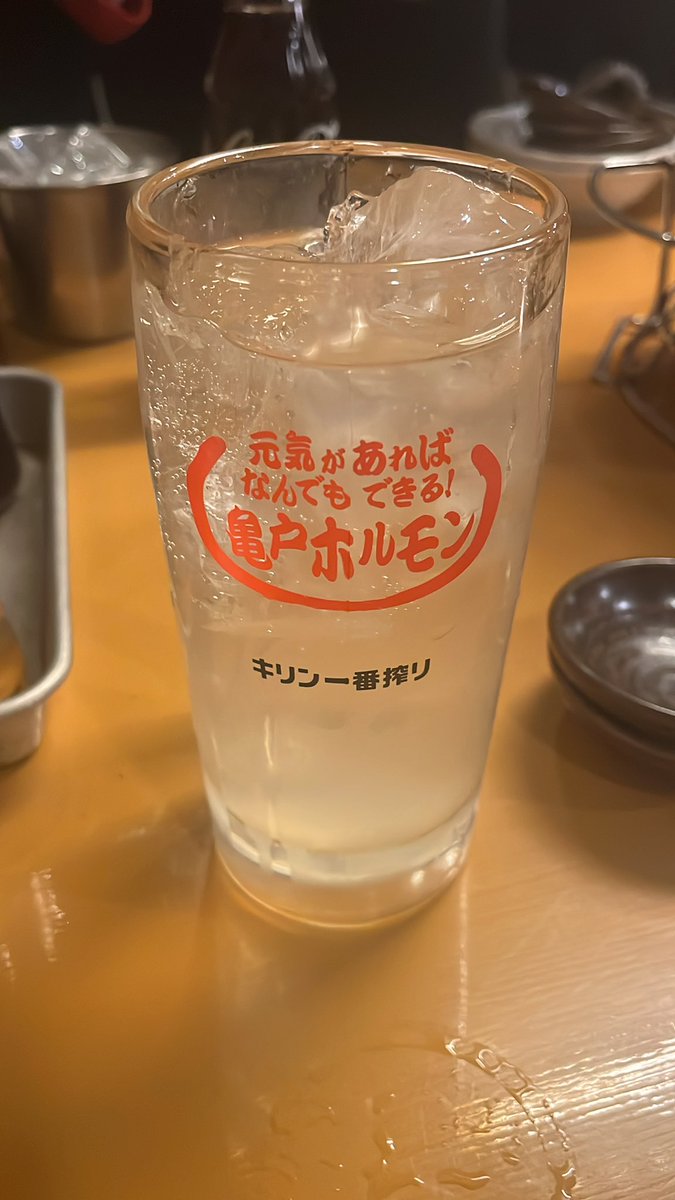 ed_red13's tweet photo. 🍻 https://t.co/EcU5UQh3NF
