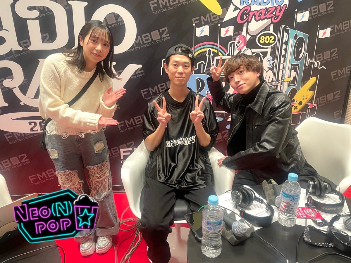 ハンブレッダーズ (@Humbreaders) / Posts / X