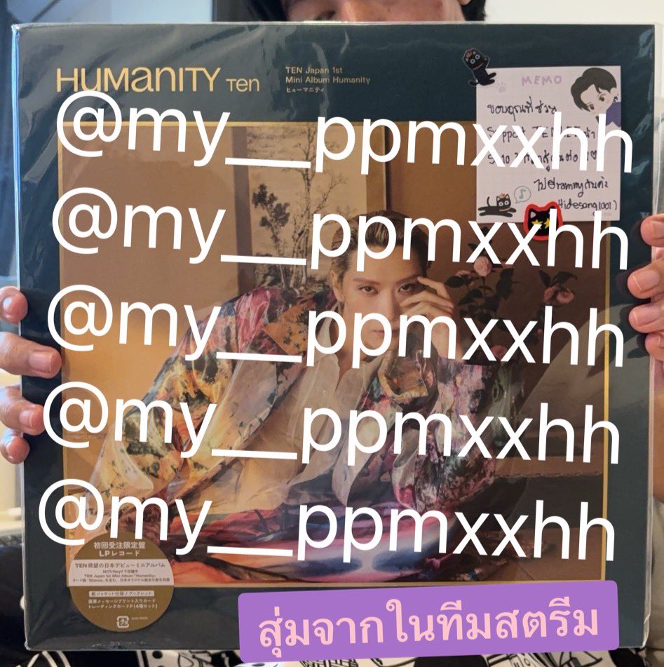 ขอบคุณผู้สนับสนุนมากๆเลยค่ะ มือสั่น+อึ้งกันไปหมด 😭  <a href="/Hidesong1001/">𝙏𝙚𝙣vely² 𝗛𝗶𝗱𝗲𝘀𝗼𝗻𝗴𝟭𝟬𝟬𝟭🐈‍⬛</a> 💜🤟🏻 

มีแรงสตรีมบั้มต่อไป พร้อมสู้แล้วค่ะ
ไปแกรมมี่กัน🔥

มาสตรีมกันน มาสมัครเข้าทีมสตรีมกันนน
 #StreamForTEN #เลิฟลี่สตรีมเตนล์ได้