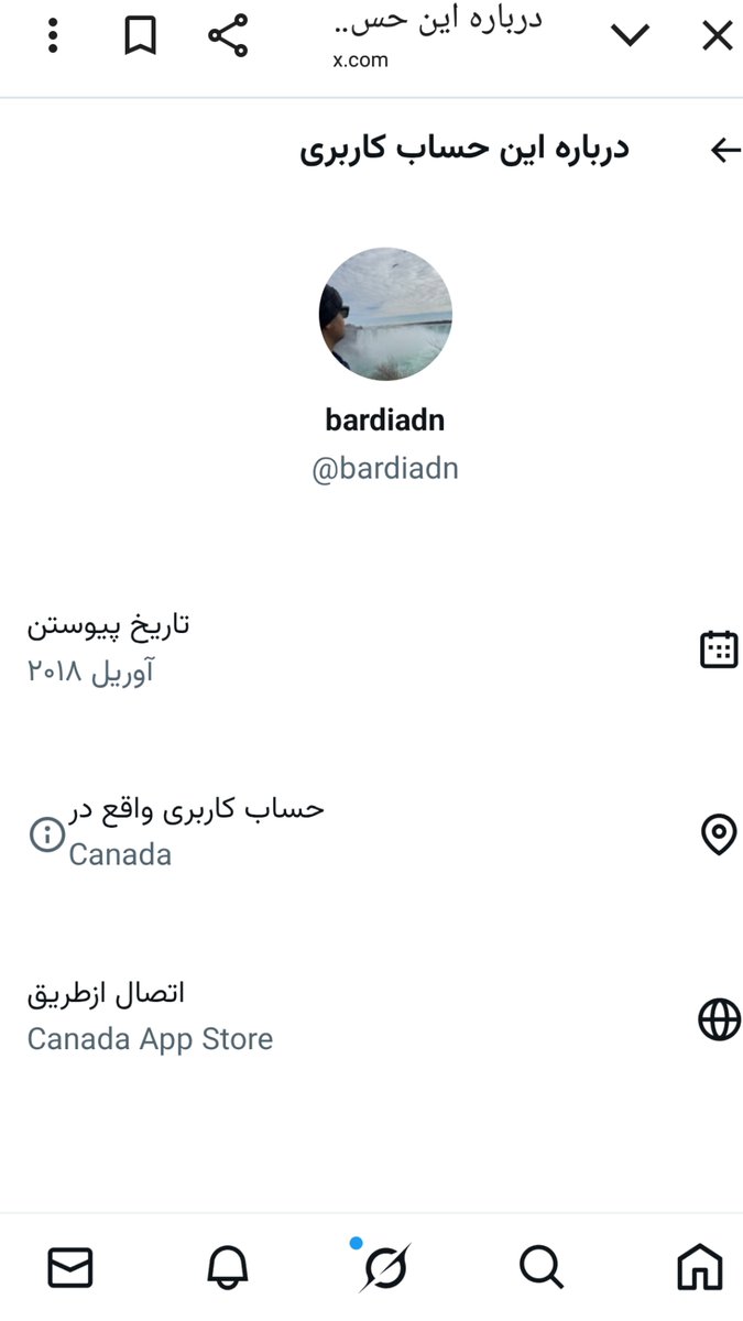 darasara22's tweet photo. @bardiadn ساکن زناکده کانادا، بهشت حروم زاده ها، بدون حتی یک توئیت ضد حکومتی،،
تو که اونوریش رو دخالت نمی کنی لطف کن اینوری هم گوه خوری نکن،،
با تشکر،، https://t.co/e3z5QXAmAM