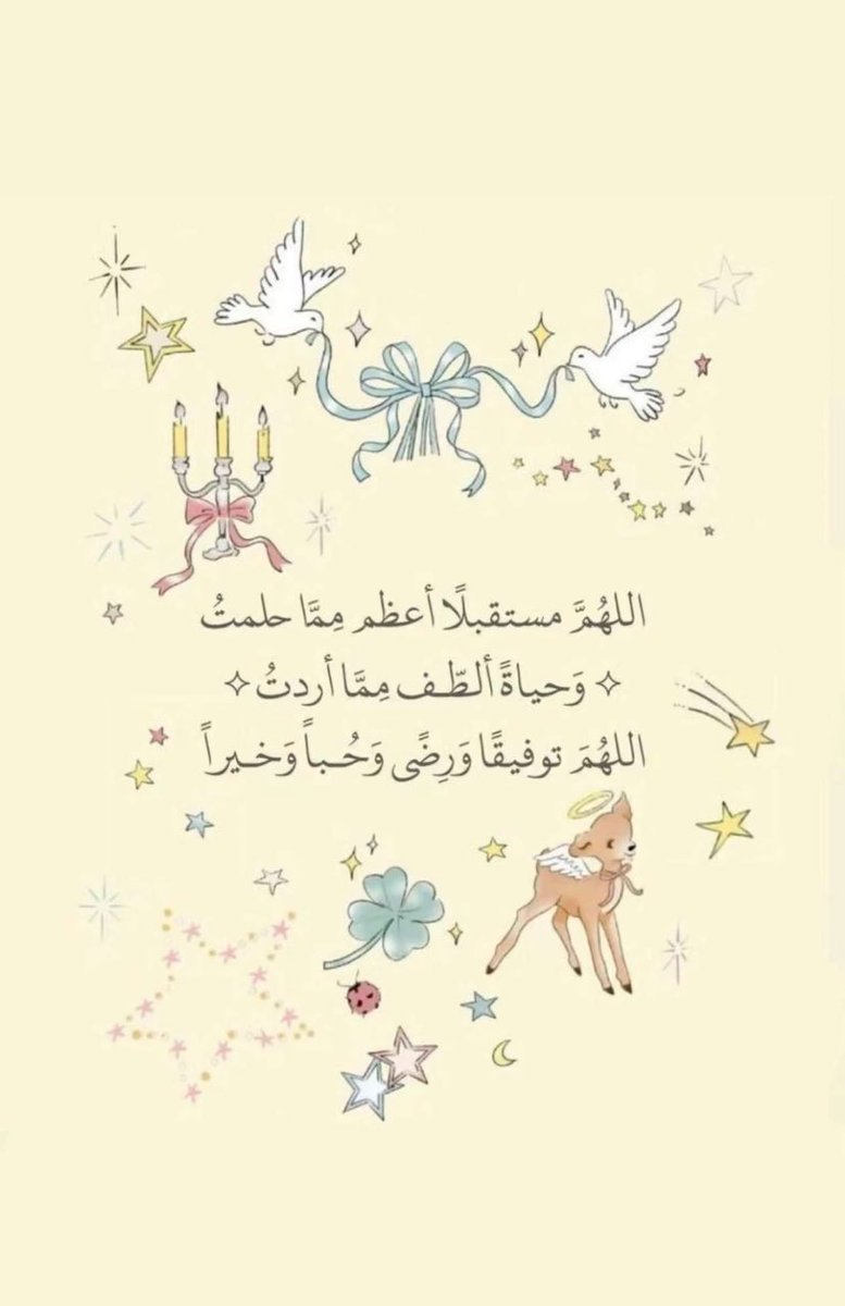 samaher_Alhr's tweet image. 