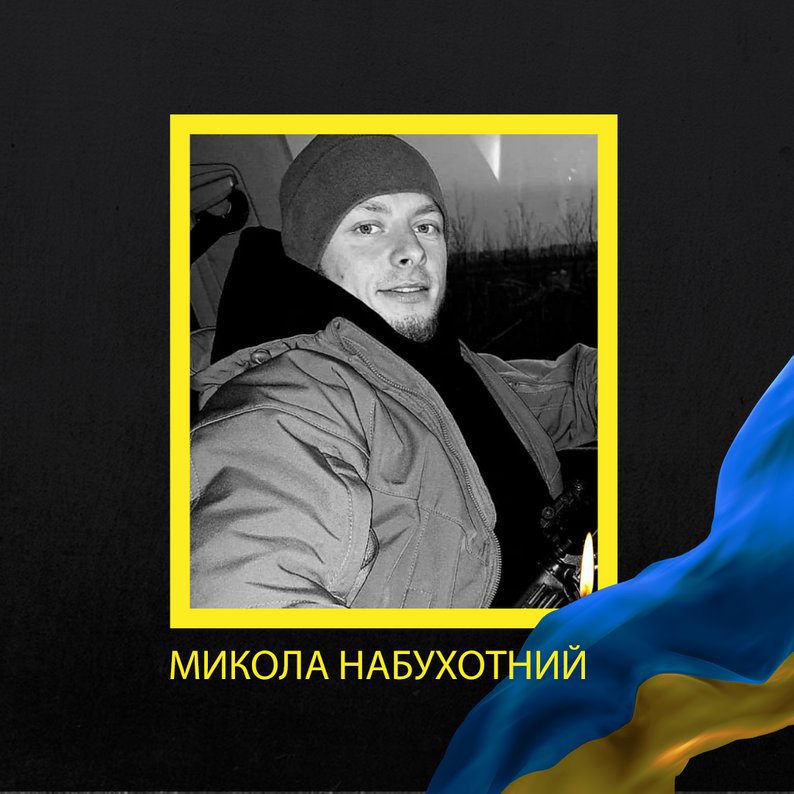 Euromaidan Press tweet media