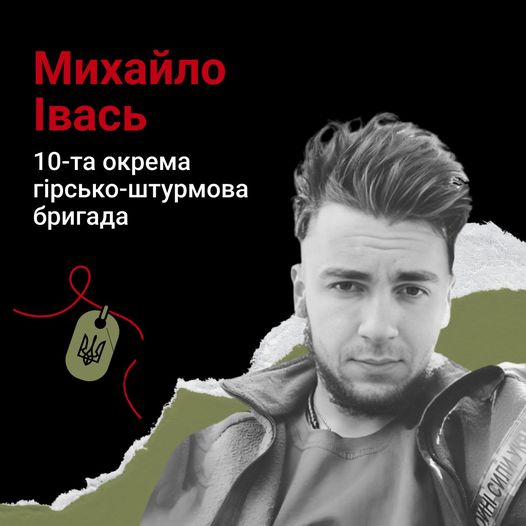Euromaidan Press tweet media