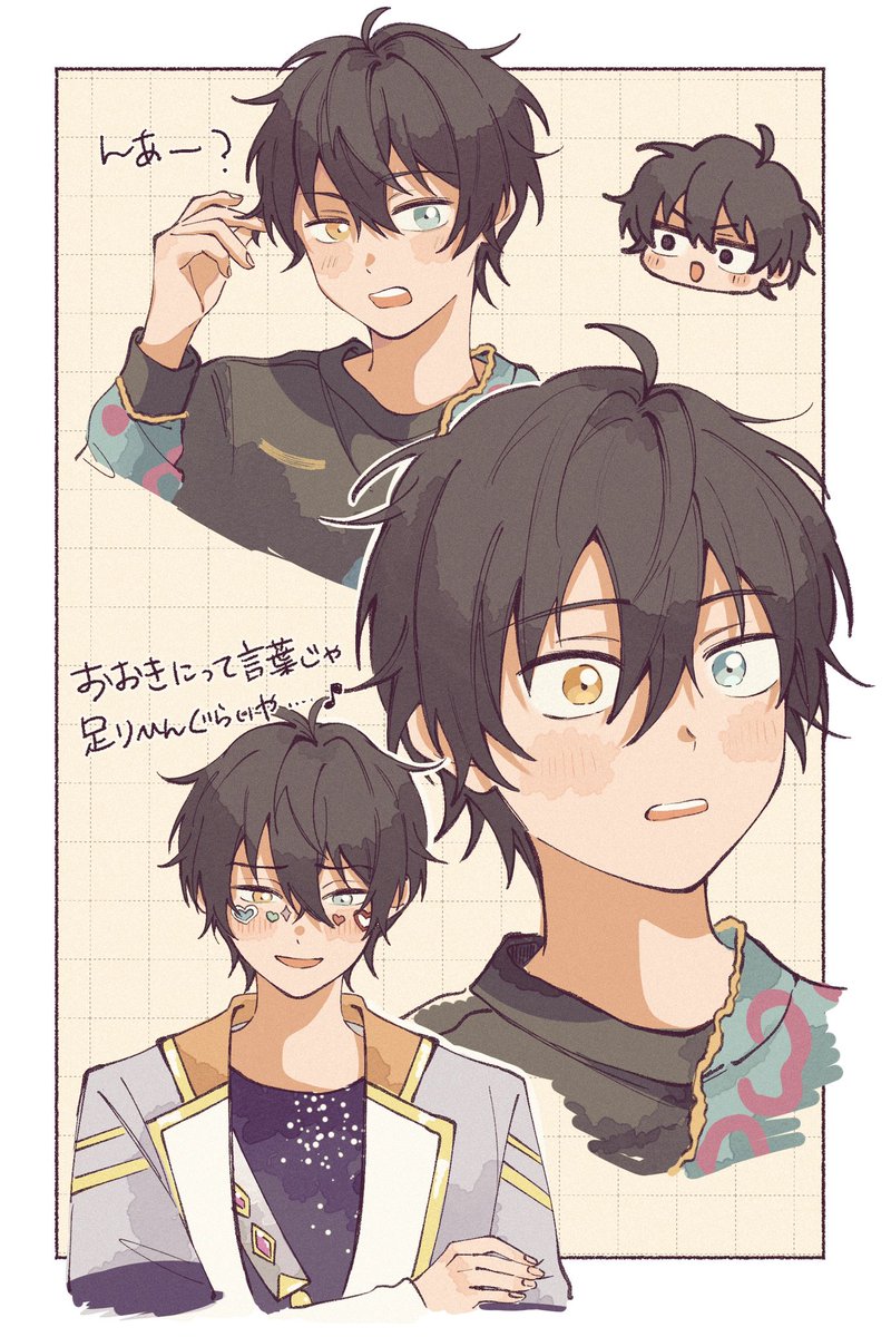 ぽかぽか犬 (@po_pokapoka) / Posts / X