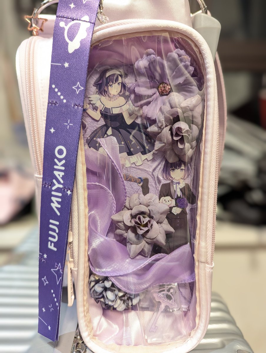 なんでなんで、みやこのサイド痛バッグ、作りました！ｳｵｵｵｵ
#みるみやこ