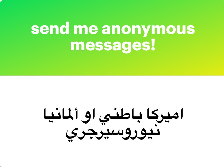 OsamaMhawish_MD's tweet photo. الحياة أقصر من انك تستهلكها في تخصص مثل جراحة الأعصاب https://t.co/kGPsCceWZZ