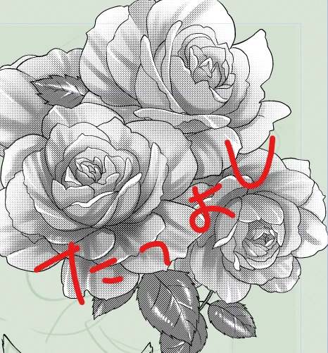 今上げられる進捗これしかないや! バラなら既存の素材でなんとかなるやろー!したとこもあるけど結局自分でも描いたねの図