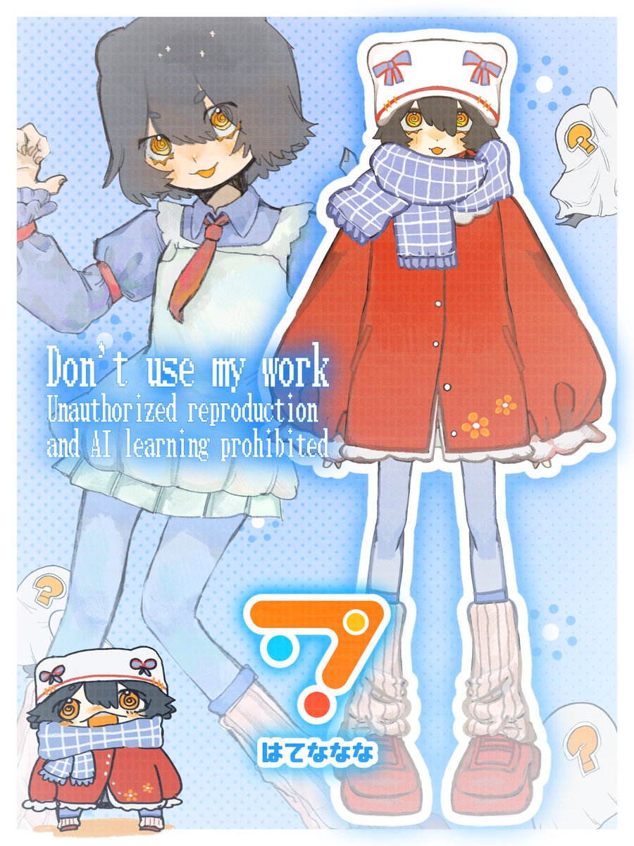 はてななな❔7️⃣新人Vtuber tweet media