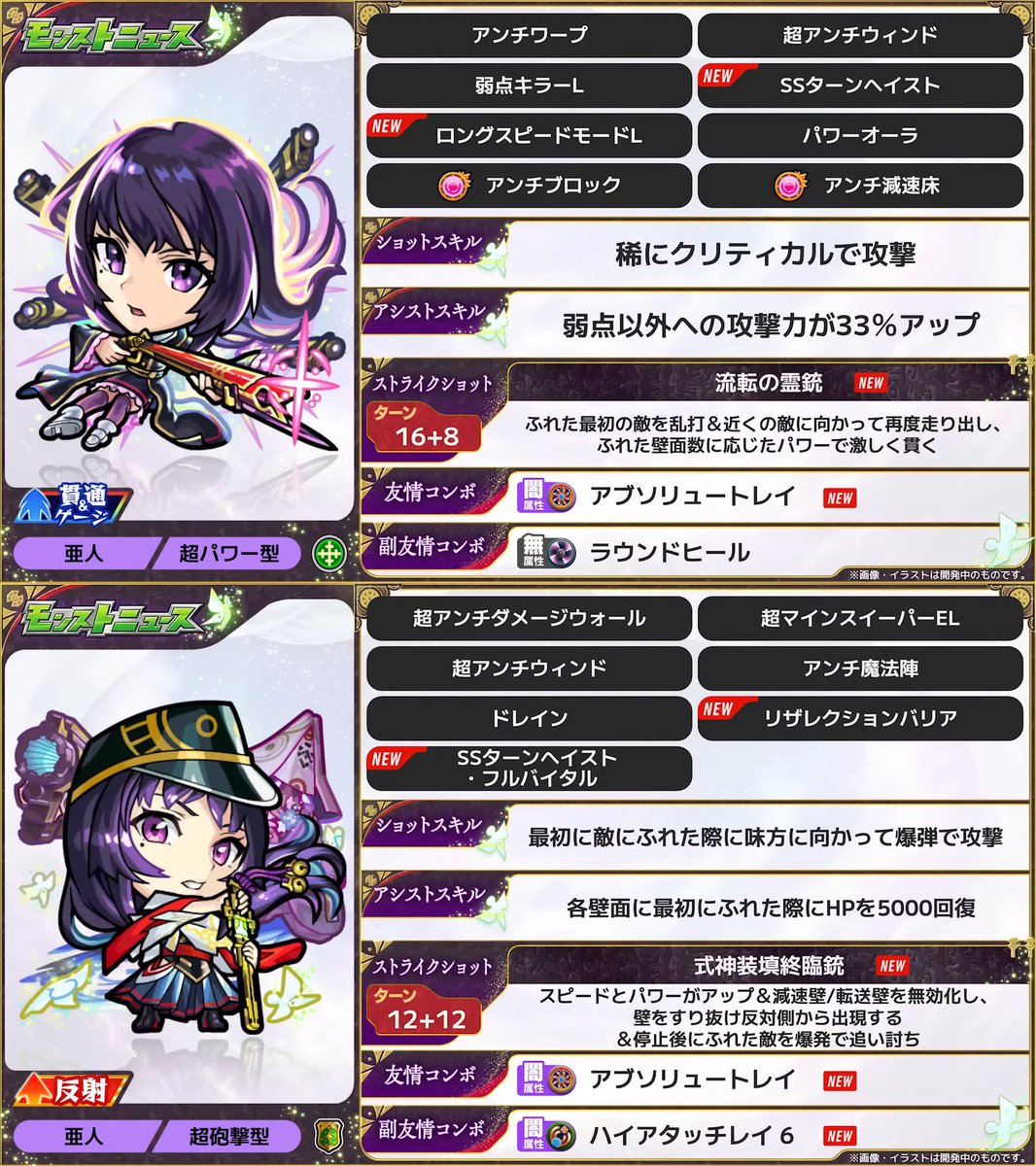 引くしかない性能してる