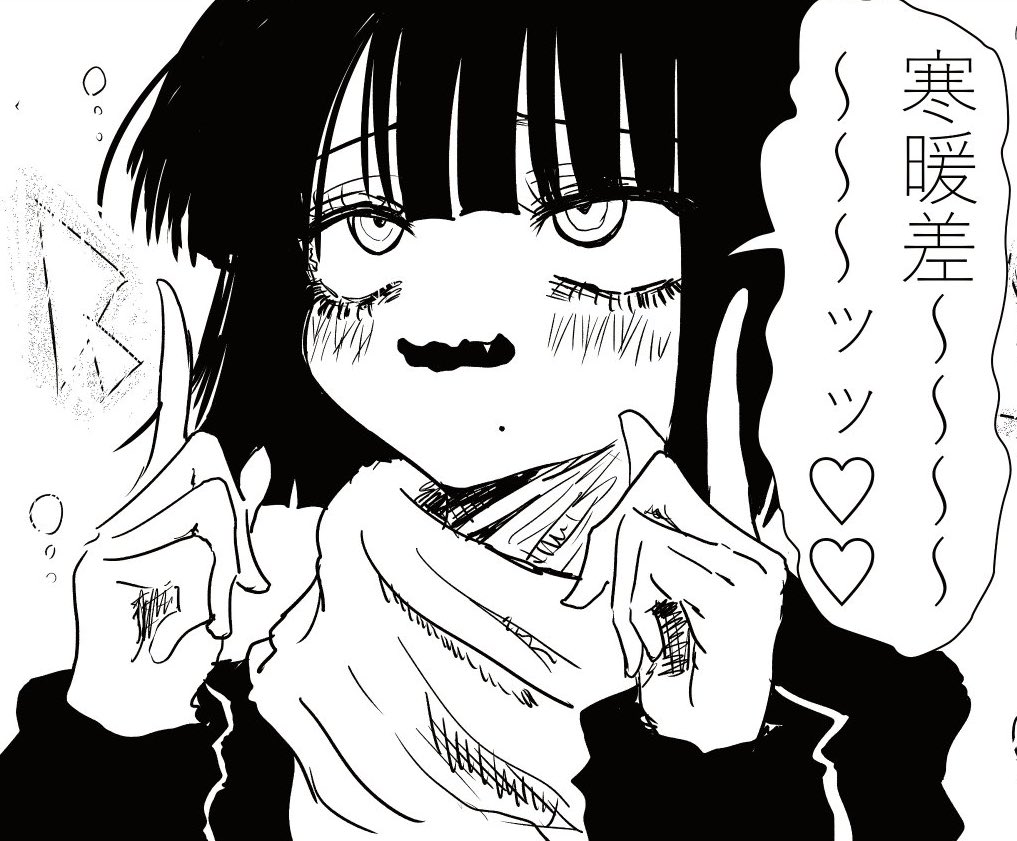 黒子ちゃん欲張りセット。 