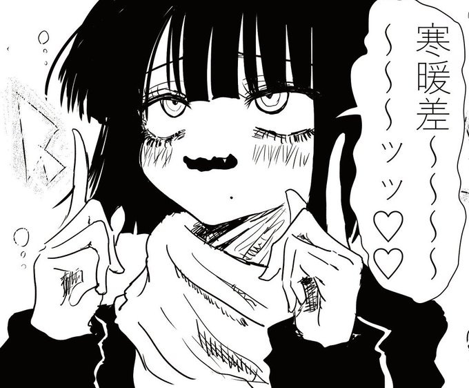 黒子ちゃん欲張りセット。 