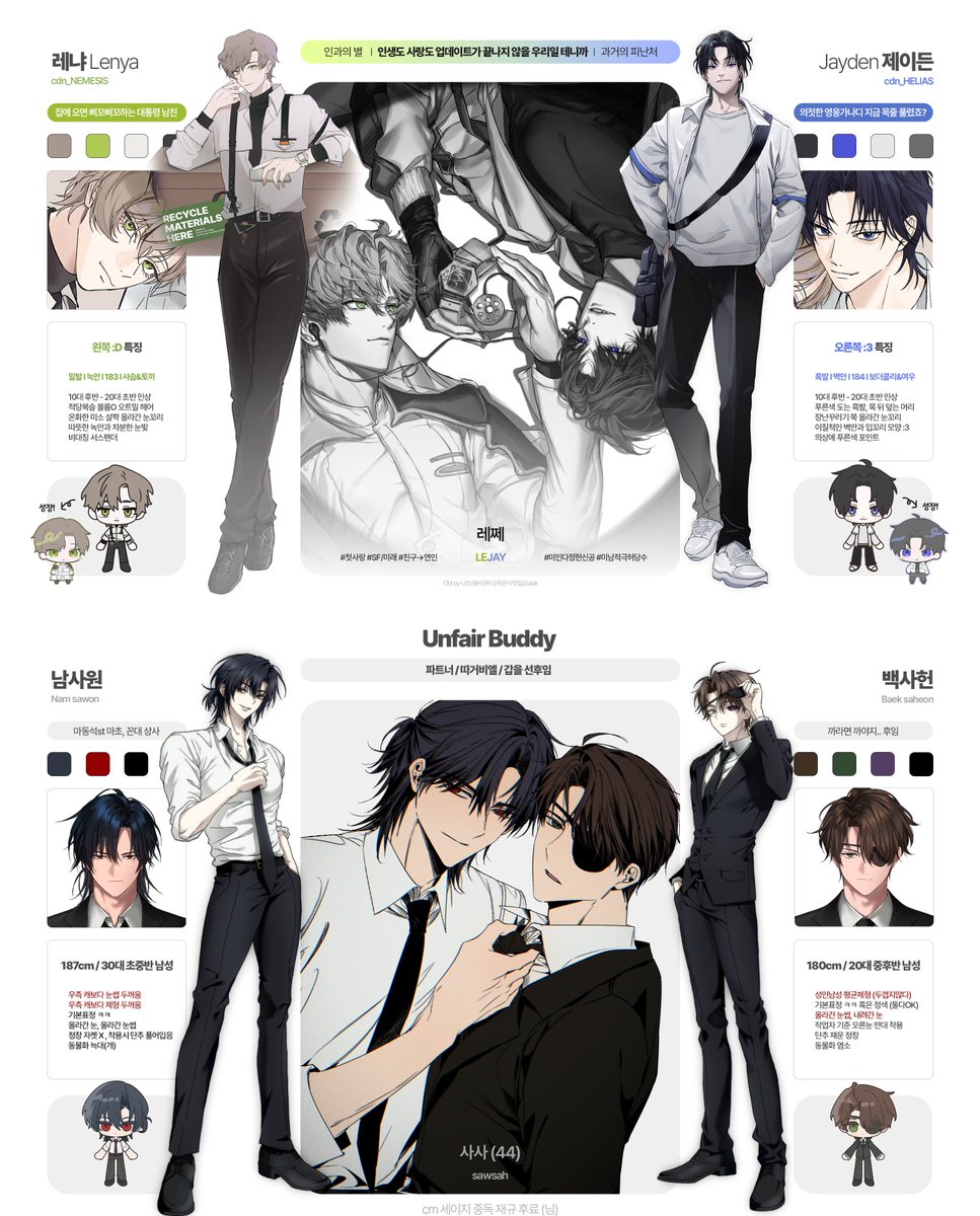 🔨😇 tweet media