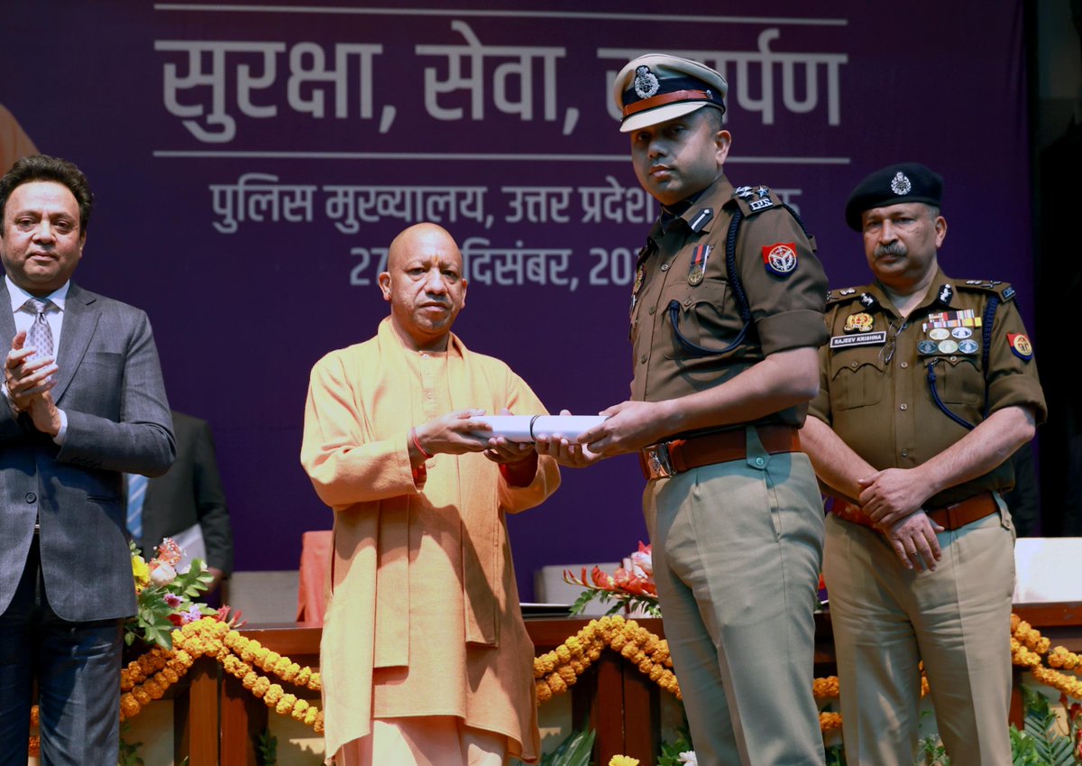 CM Office, GoUP tweet media