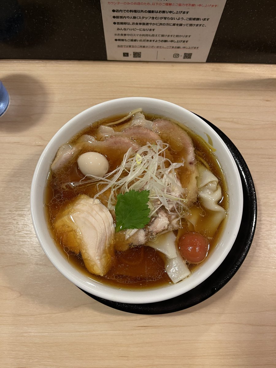 Ramen_Gurubo's tweet photo. ムンライケンとドラキング

#月光軒
#backsideworks https://t.co/W0WHQu53Dc