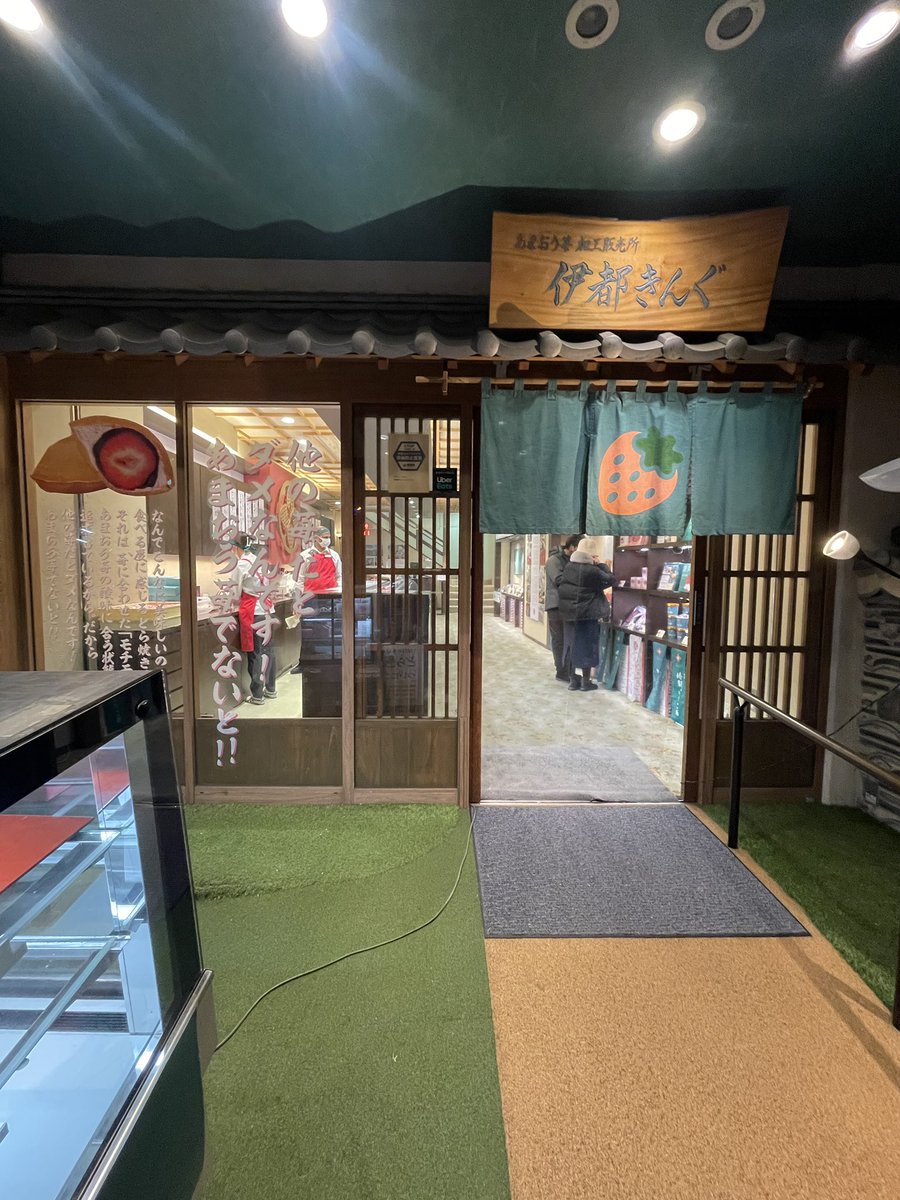 Ramen_Gurubo's tweet photo. ムンライケンとドラキング

#月光軒
#backsideworks https://t.co/W0WHQu53Dc