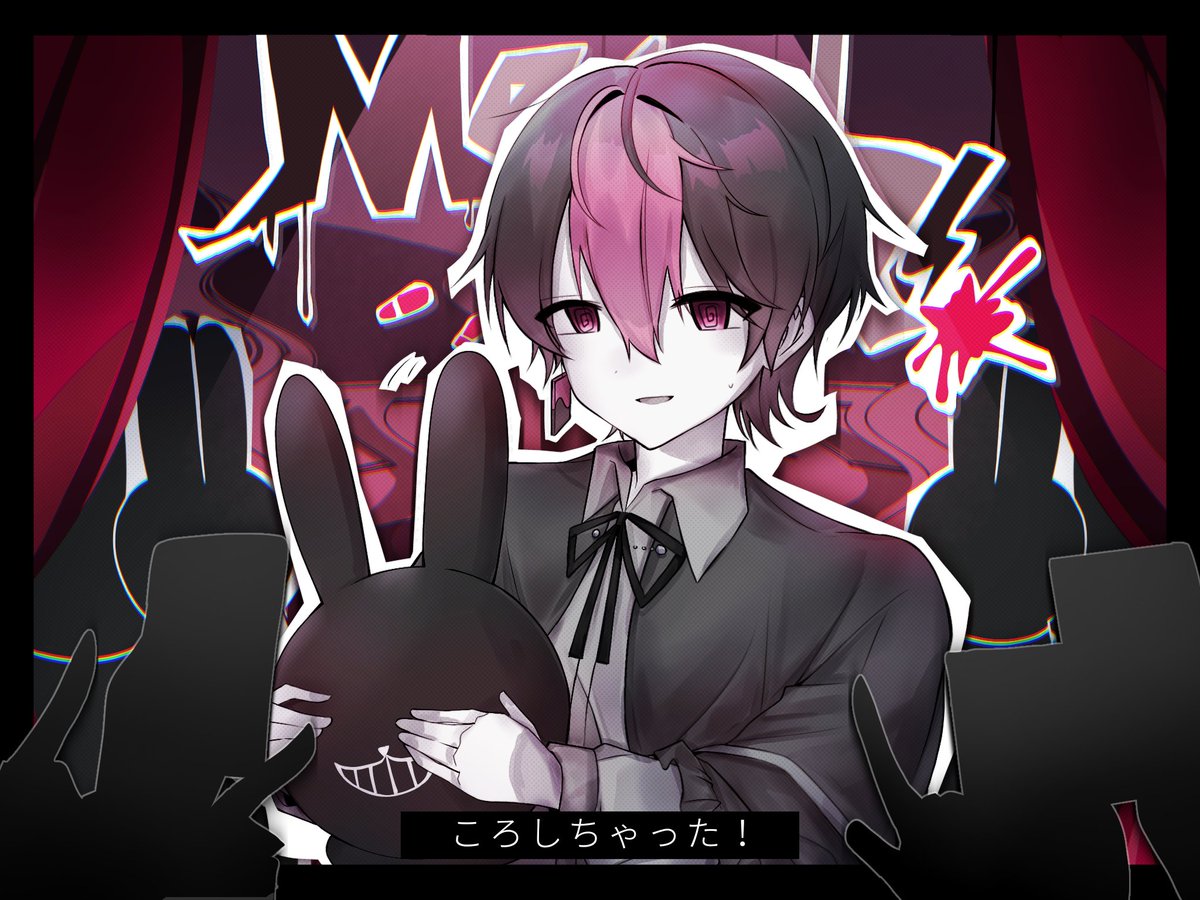 あかねこのは様 ω｀*)すき