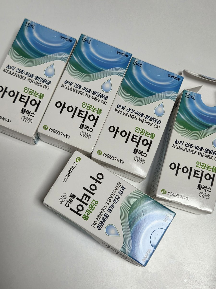 아이스1g가격✩LSD ❴탤래𝐃𝐫𝐮𝐠𝐃𝐏𝐊❵ 수원구매.drt