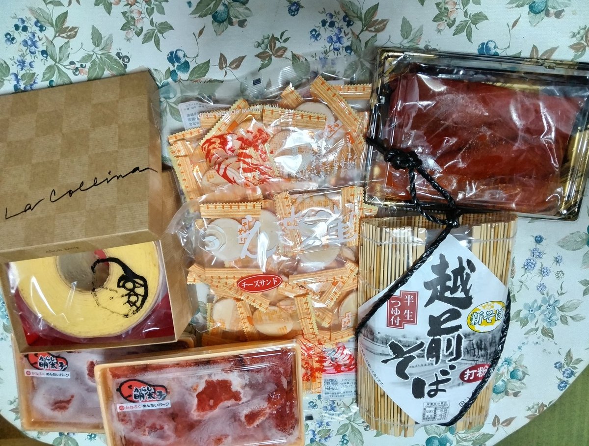 オードリーN (@audly55) / Posts / X