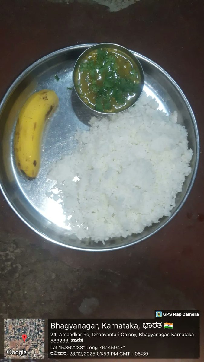 dbrars833's tweet photo. Lunch  #SocialAudit_SWDMeals #SocialWelfare_Karnataka https://t.co/XXmHA18kjZ