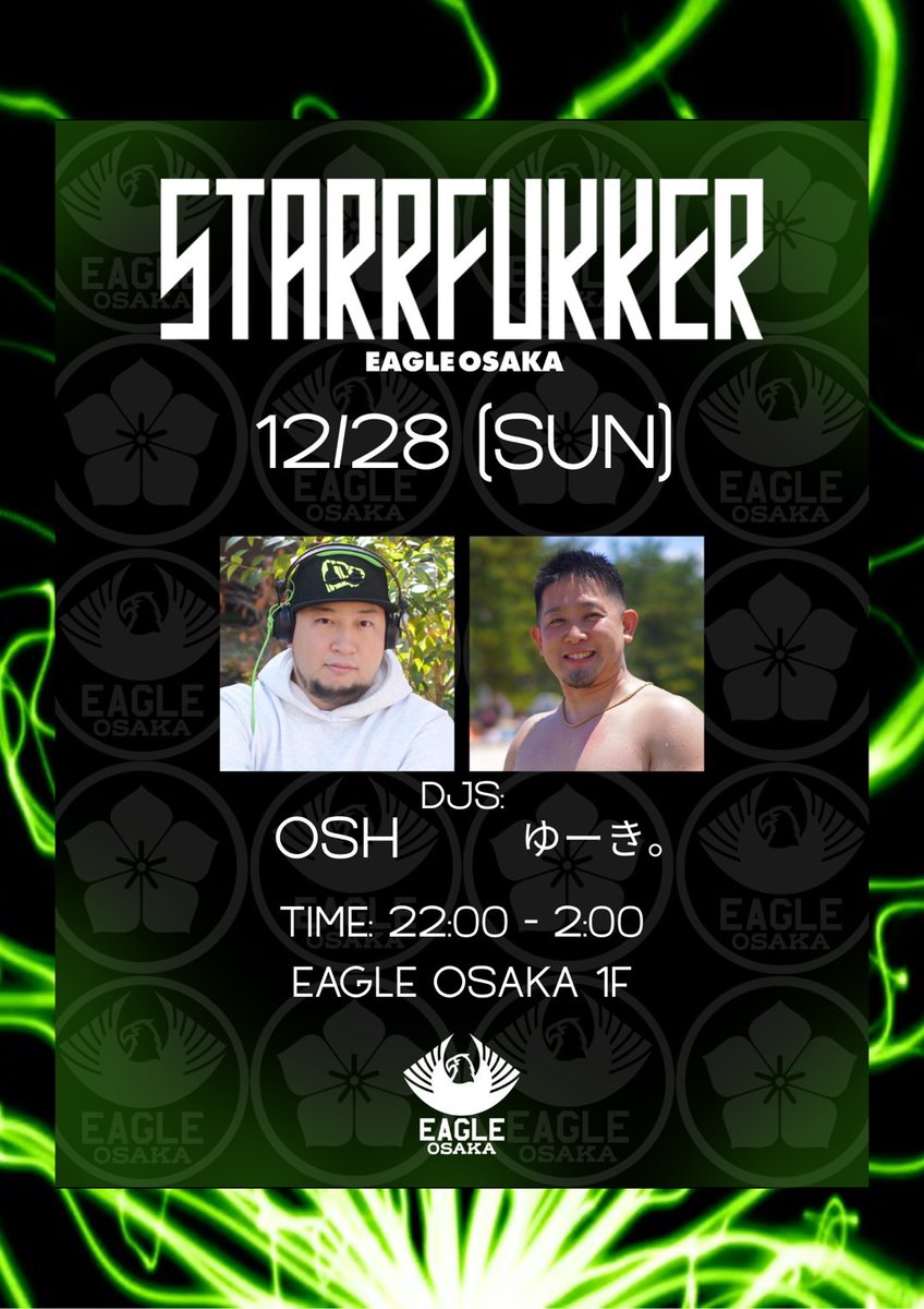 おしゅー tweet media