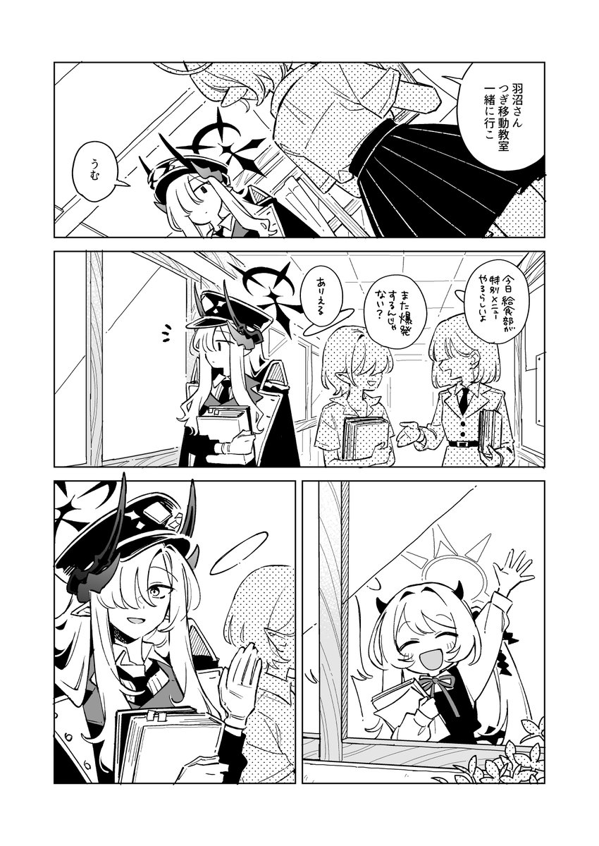 hiromu　おまとめ イグニッションパック アイドル♪スプラッシュフェスタ ｜ Z/X