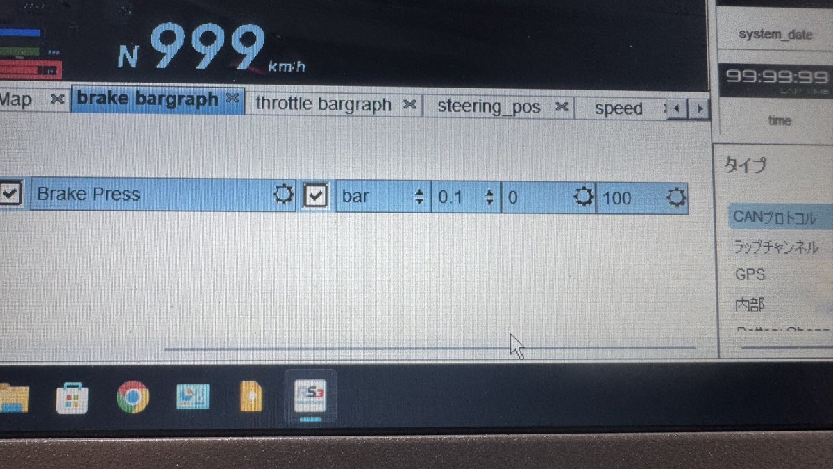 𝔏𝔞𝔯𝔤𝔬 𝔓𝔯𝔢𝔰𝔱𝔦𝔰𝔰𝔦𝔪𝔬 ℭ𝔬𝔯𝔰𝔢 tweet media