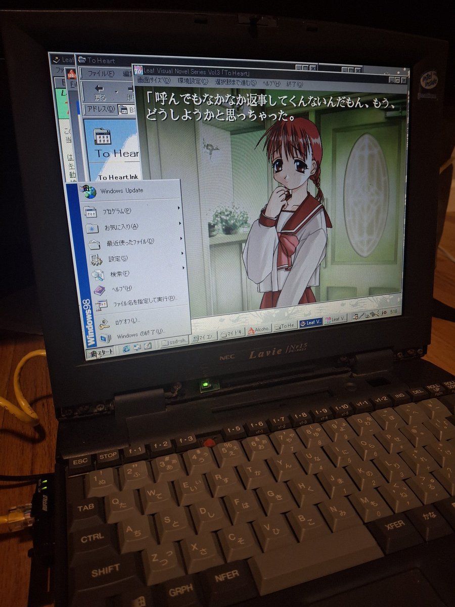 Old Internet (@oldinternetfeel) on Twitter photo 