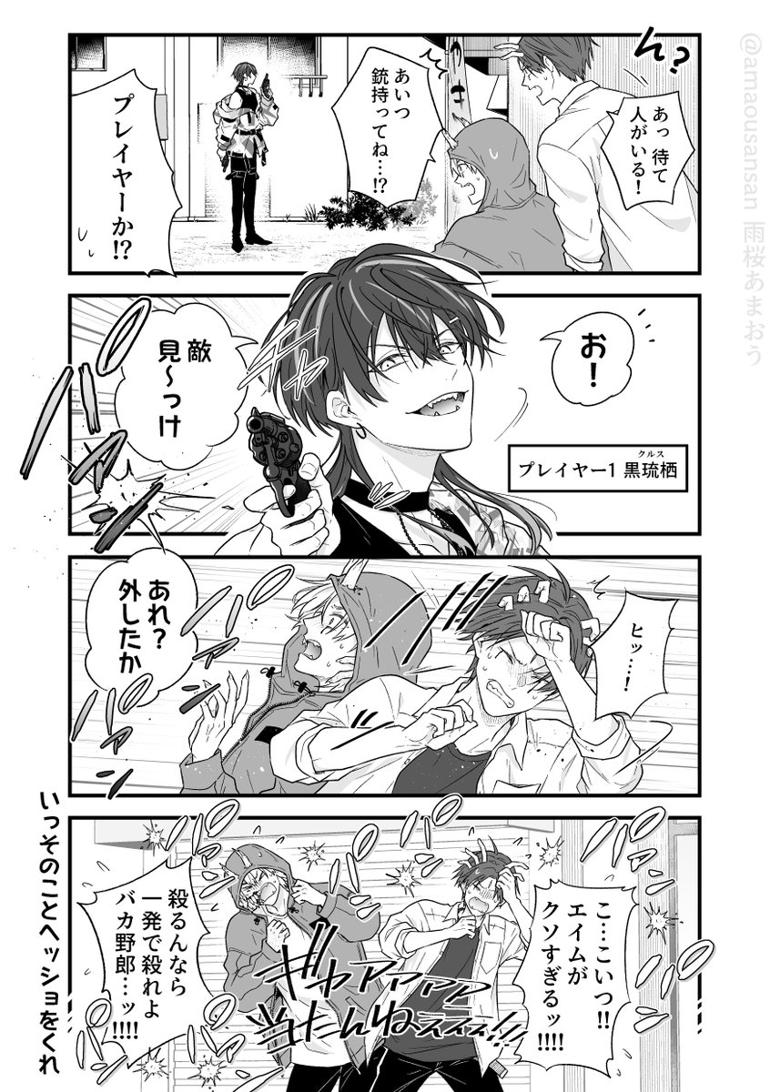 (3/4) 