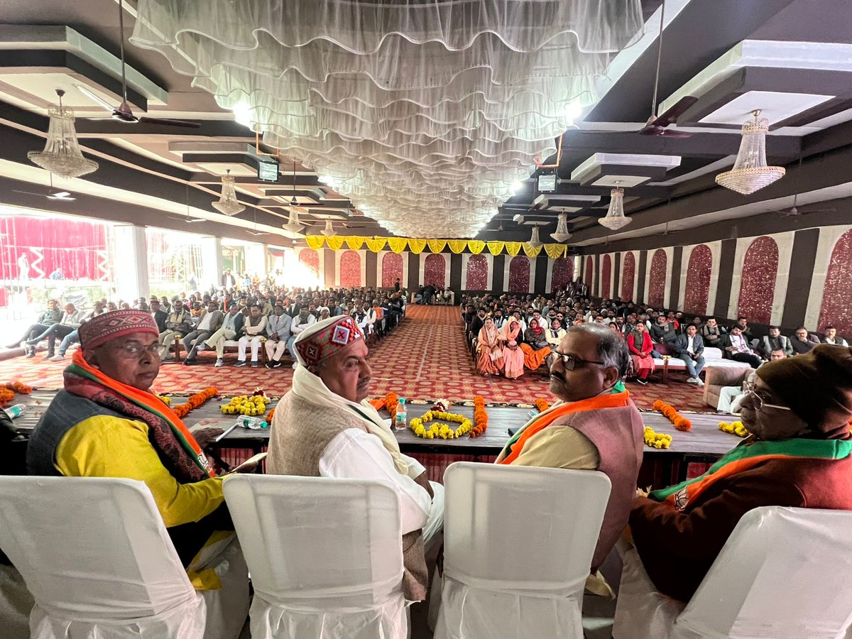 Ramkishorbjp1's tweet photo. अटल स्मृति सम्मेलन – बांदा सदर विधानसभा 🙏
📅 दिनांक : 28 दिसंबर 2025
📍 स्थान : मंडपम विवाह में संबोधित किया
#अटल_स्मृति_सम्मेलन
#AtalBihariVajpayee
#BandaSadar
#राष्ट्रसेवा
#BJP https://t.co/c5SllAPKgl