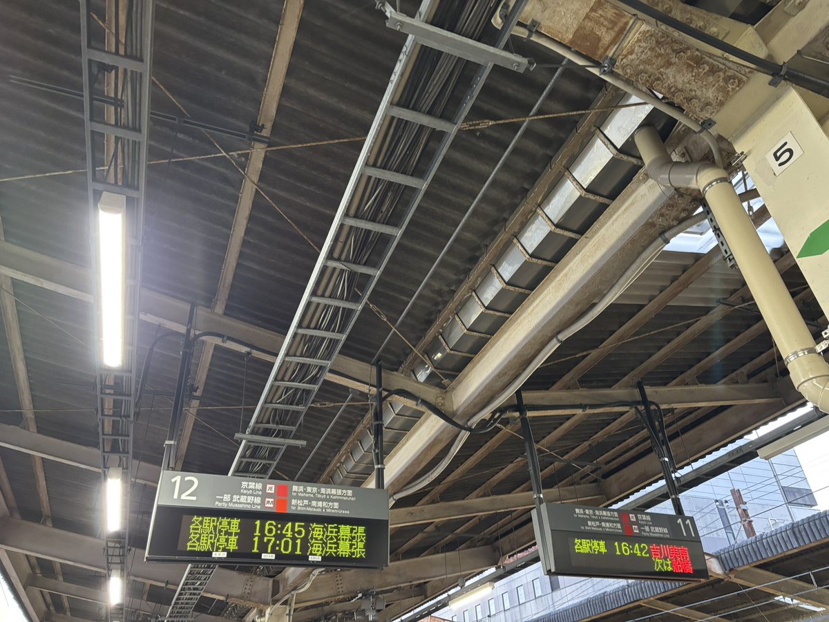 ABY (@KABYEO) / Posts / X