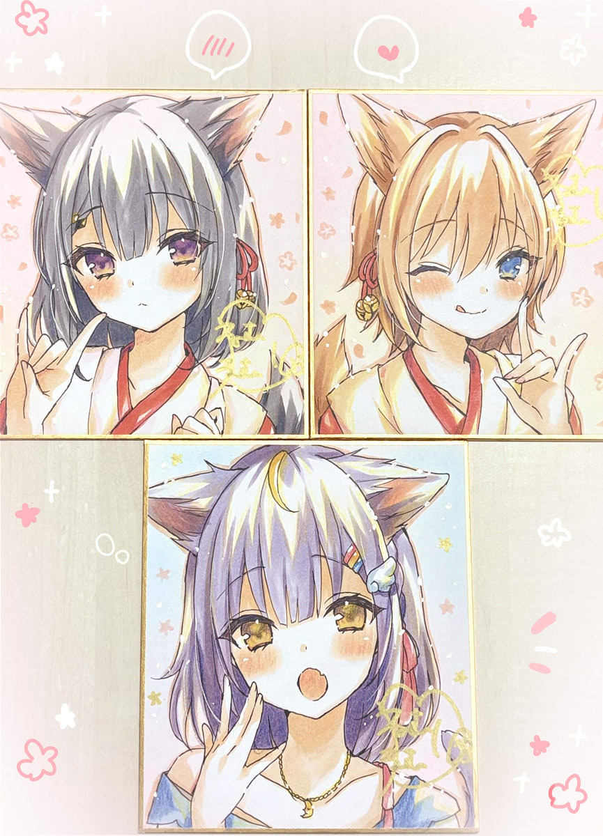 ねむりねむ🌛🪽C107✦2日目西め11ab (@Nemuriris) / Posts / X