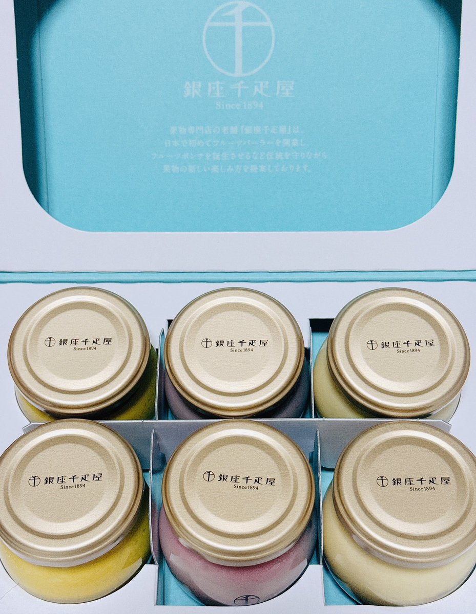 さんきゅ🌸 (@thankyou__3939) / Posts / X