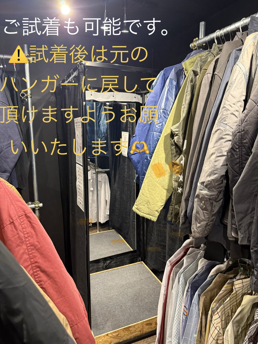 ブランドショップ エムズファクトリー (@msfactory555) / Posts / X