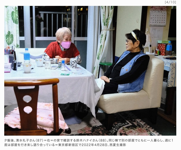 daru0000's tweet photo. 野党公明党の創価役者 https://t.co/hS5K6BW7Y8