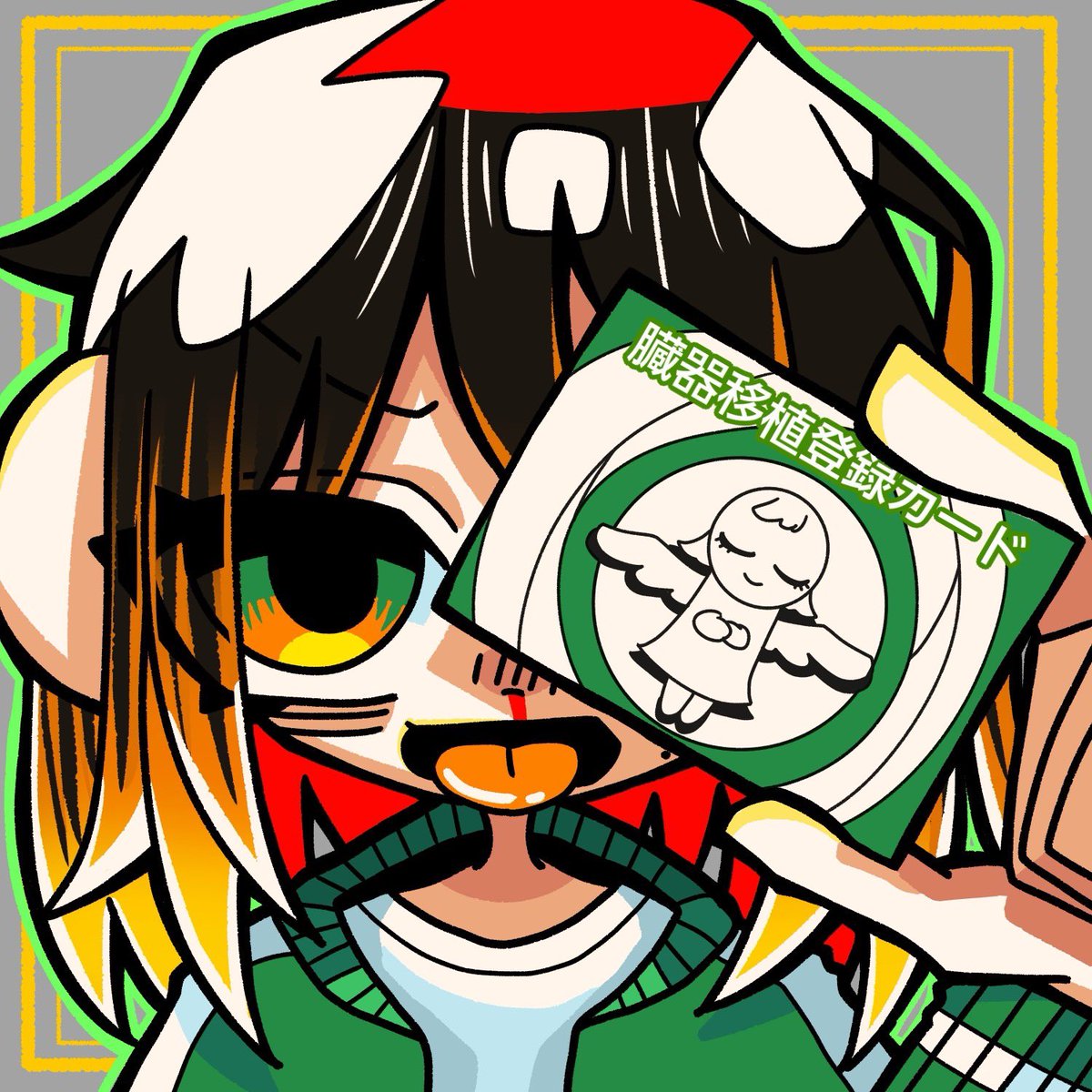 レオ作 tweet media