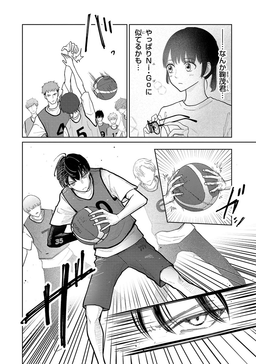 (6/6) 