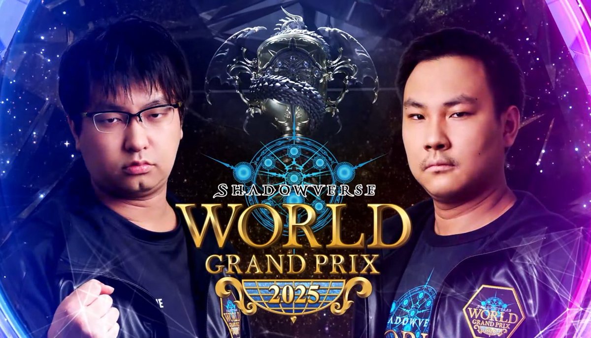 DFM_SV｜Shadowverse World Grand Prix 2025 Grand Finals 👑💎1st