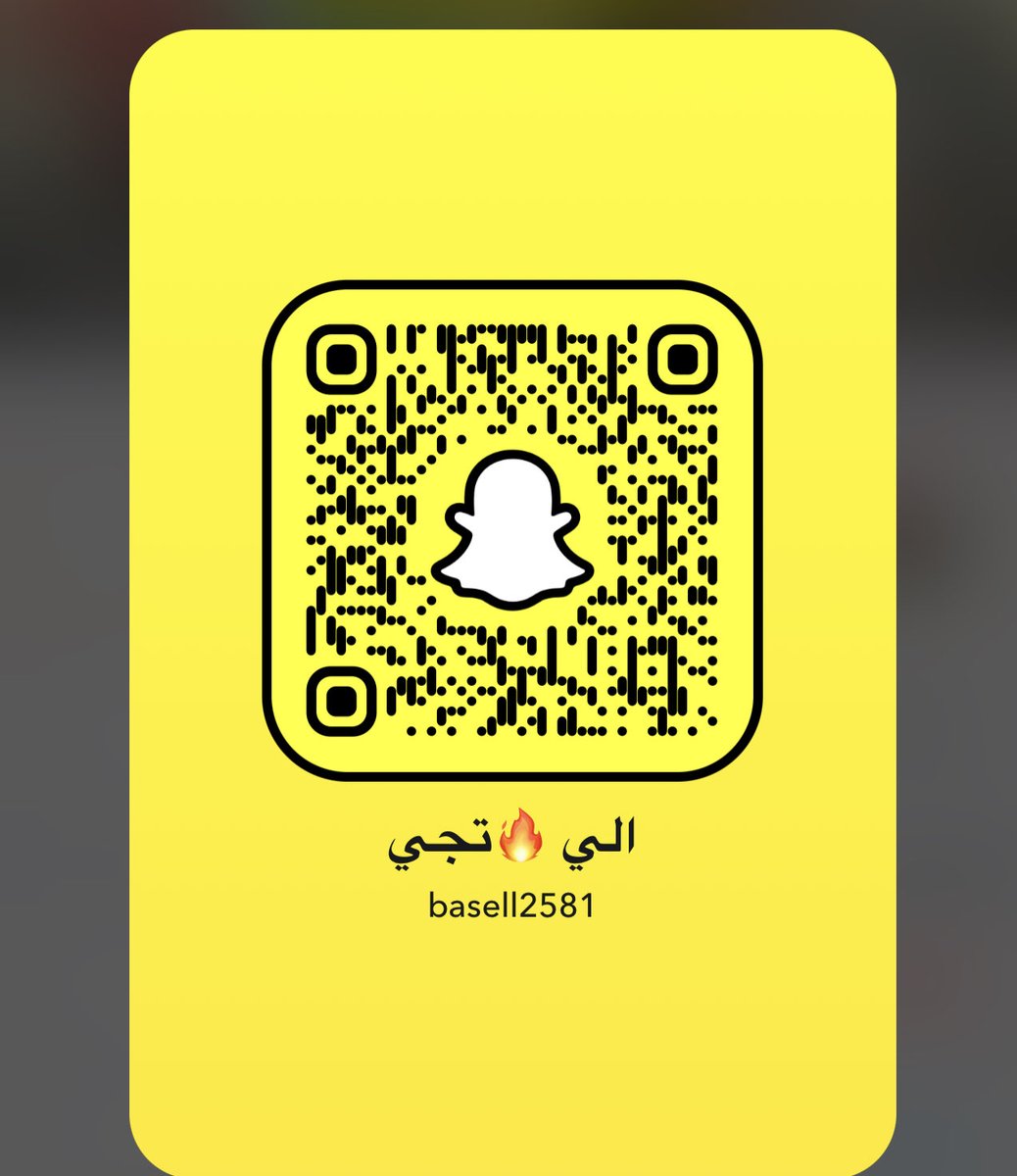 Basel13500816's tweet photo. سكس نيك قحبة ممحونة https://t.co/eeZGEh632X