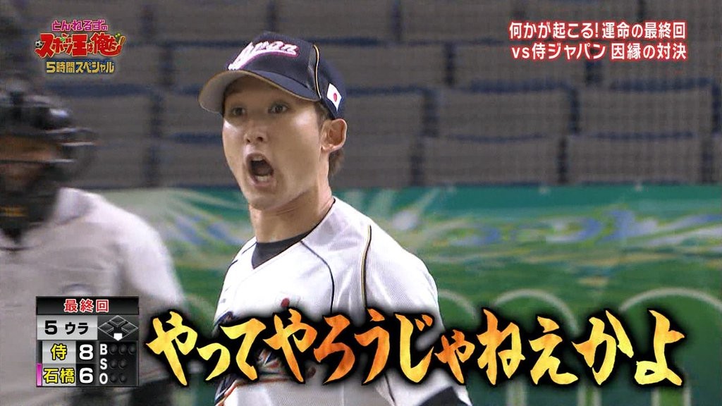 明日の夜とかいかがですか？