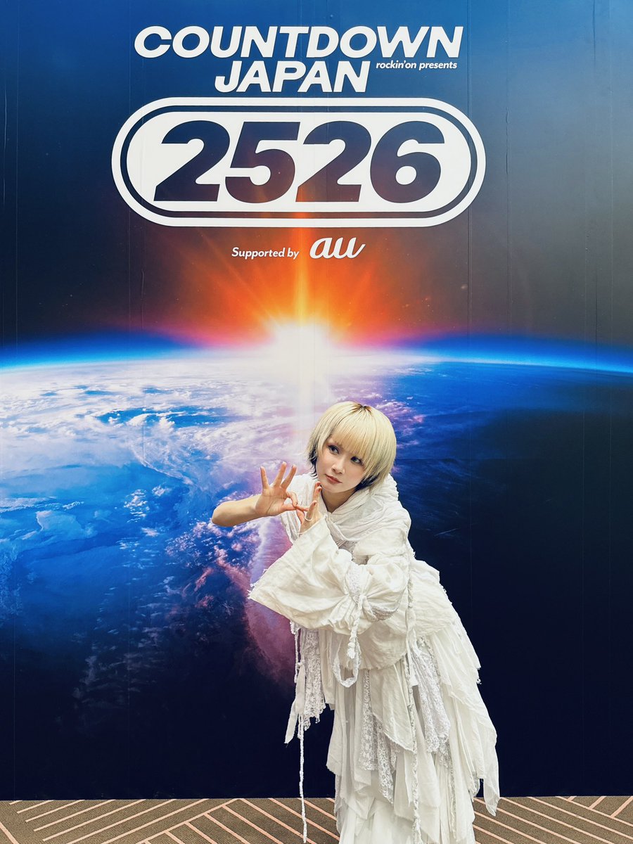 Post by Reol れをる on X: 二〇二五🤍